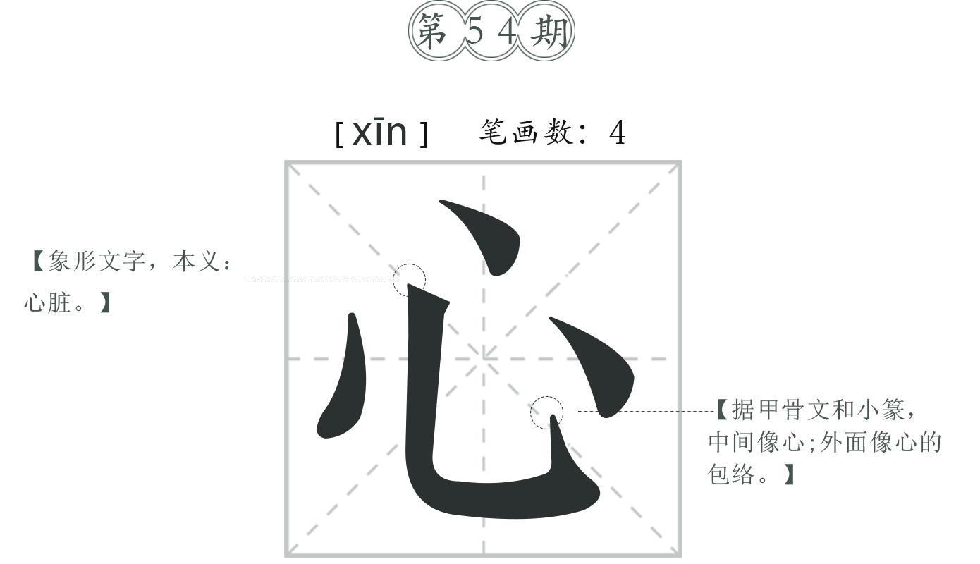 PCһD-͸pngʽ.png