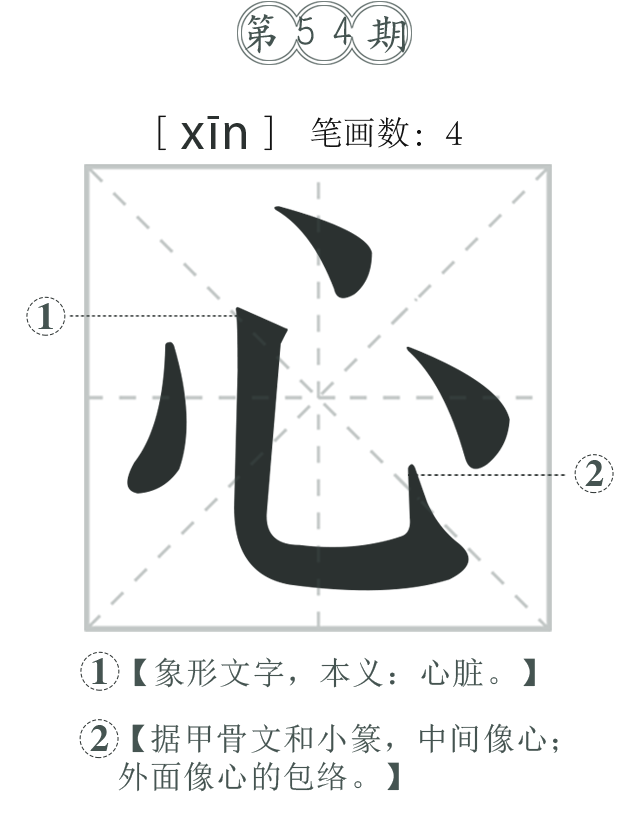 WAPһD-͸pngʽ-֏͵.png
