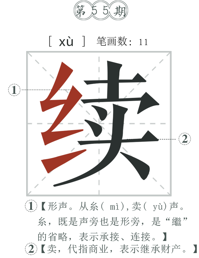 WAPһD-͸pngʽ-֏͵.png