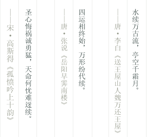 Ԋ~-͸pngʽ1.png