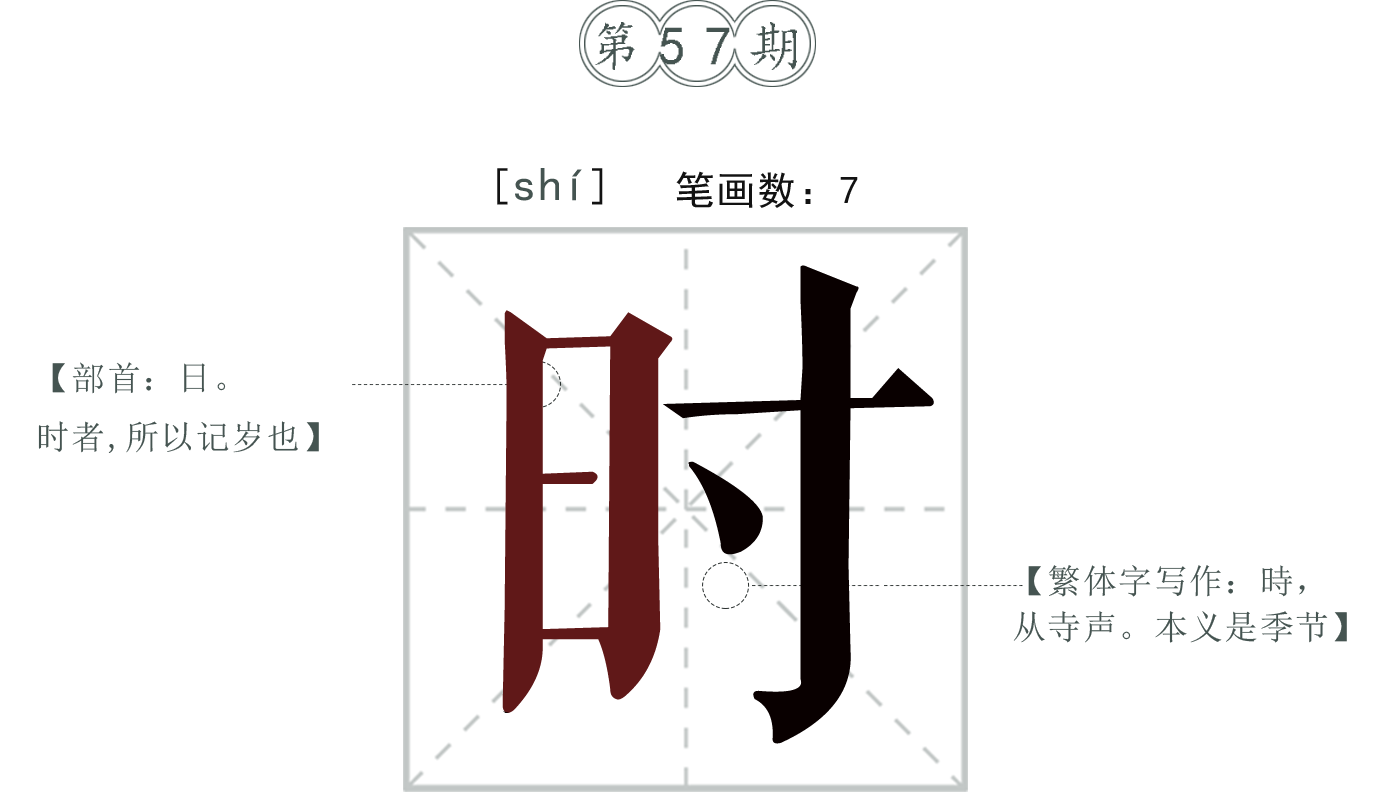 r(sh)pc(1).png