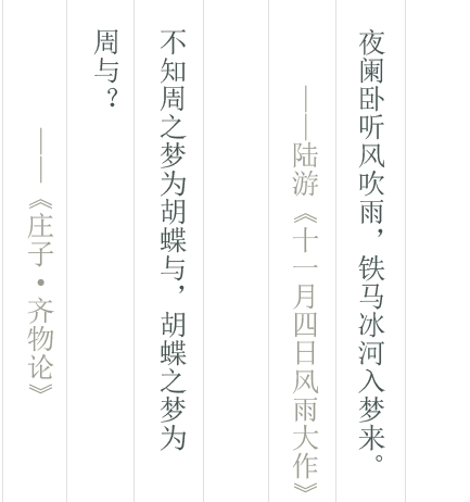 ly3-pic1.png
