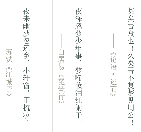 ly3-pic2.png