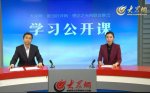 QQ؈D20180327103837.jpg