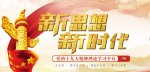 QQ؈D20190724100519.jpg