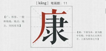 QQ؈D20170509162633.jpg
