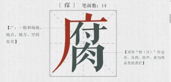 QQ؈D20170518162130.jpg
