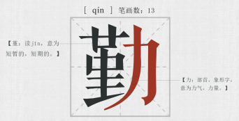 QQ؈D20170626095810.png