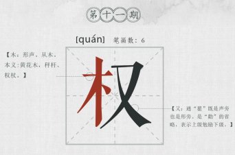 QQ؈D20170705113759.jpg