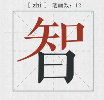 QQ؈D20180507165459.jpg