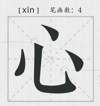 QQ؈D20180514093523.png