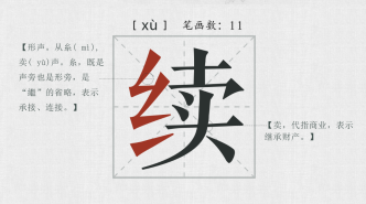 QQ؈D20180522145206.png