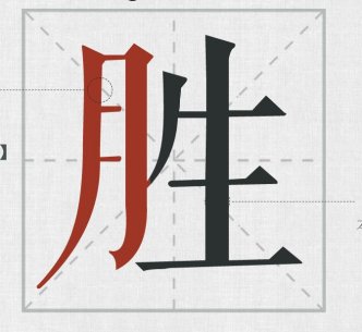 QQ؈D20180606091201.jpg