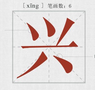 QQ؈D20180704170429.jpg