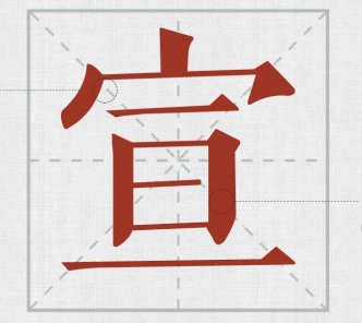 QQ؈D20180918170906.jpg
