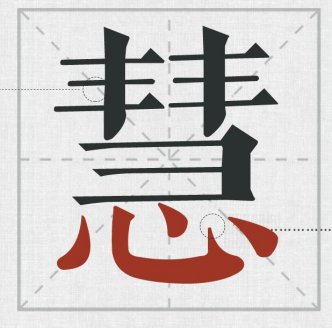 QQ؈D20181016173203.jpg