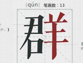 QQ؈D20181106103149.jpg