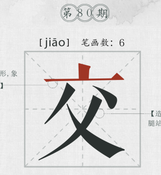 TIM؈D20181106174017.png