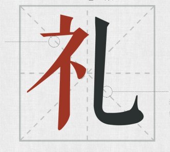 QQ؈D20181114093443.jpg