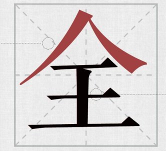 QQ؈D20190131095214.jpg