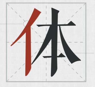 QQ؈D20190208163516.jpg