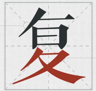 QQ؈D20190219162424.jpg