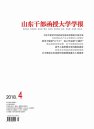 ՓW(xu)(x)18.4ڷ_.jpg