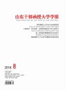 ՓW(xu)(x)18.8ڷ_.jpg